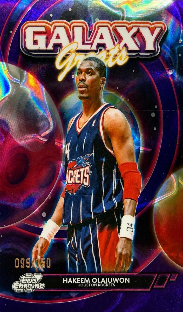 2025 Topps Cosmic Chrome Basketball Purple Nebula Refractor Hakeem Olajuwon #GG-5