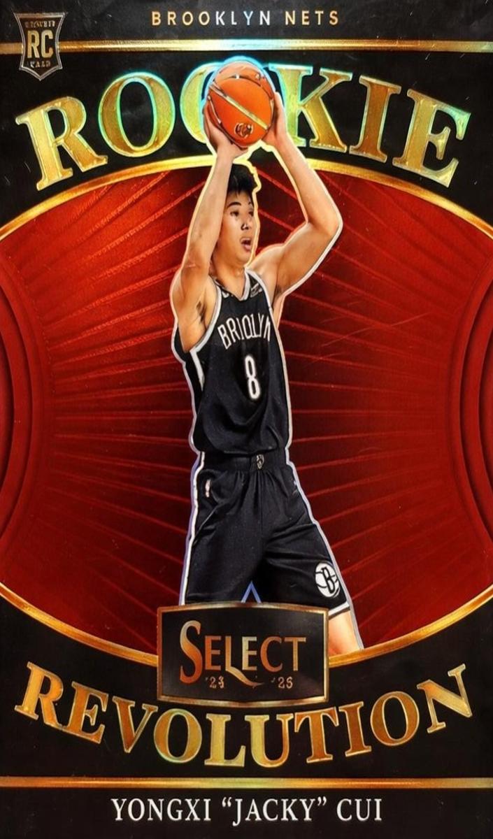2024 Panini Select Basketball Yongxi "Jacky" Cui #19