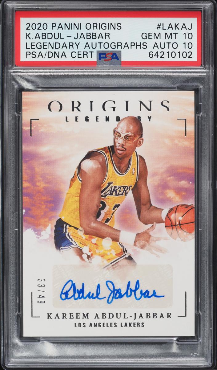 Kareem Abdul-Jabbar