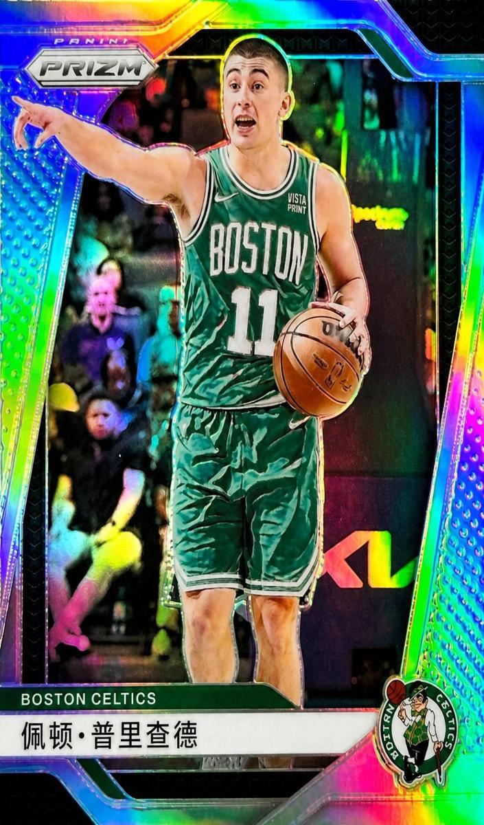 2024 Panini Prizm Basketball China Variation Payton Pritchard #46