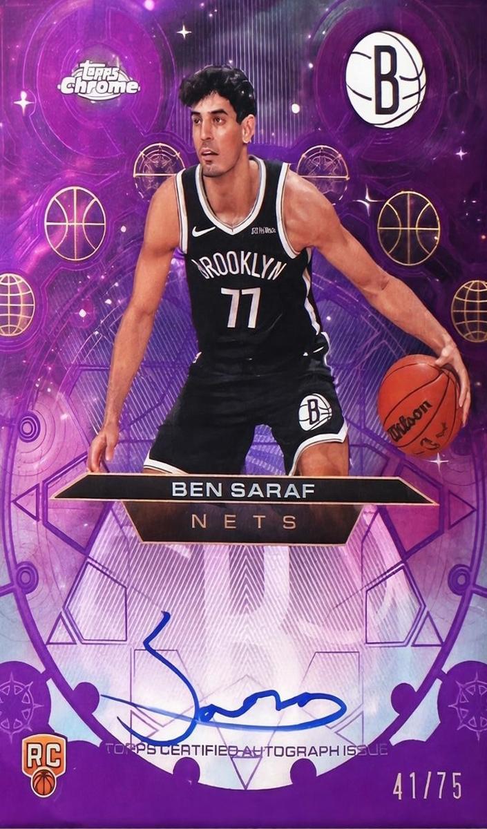 2025 Topps Chrome Basketball Purple Refractor Ben Saraf #CHR-BSA