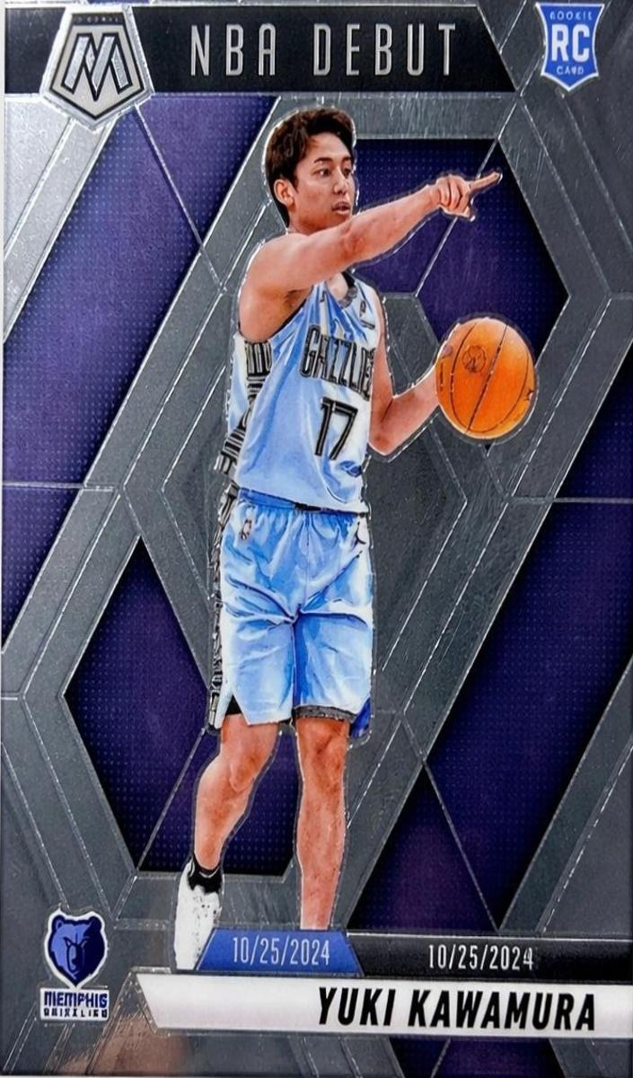 2024 Panini Mosaic Basketball Yuki Kawamura #265