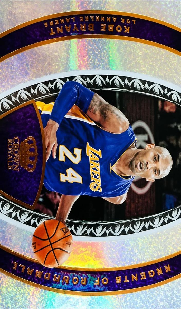 Kobe Bryant