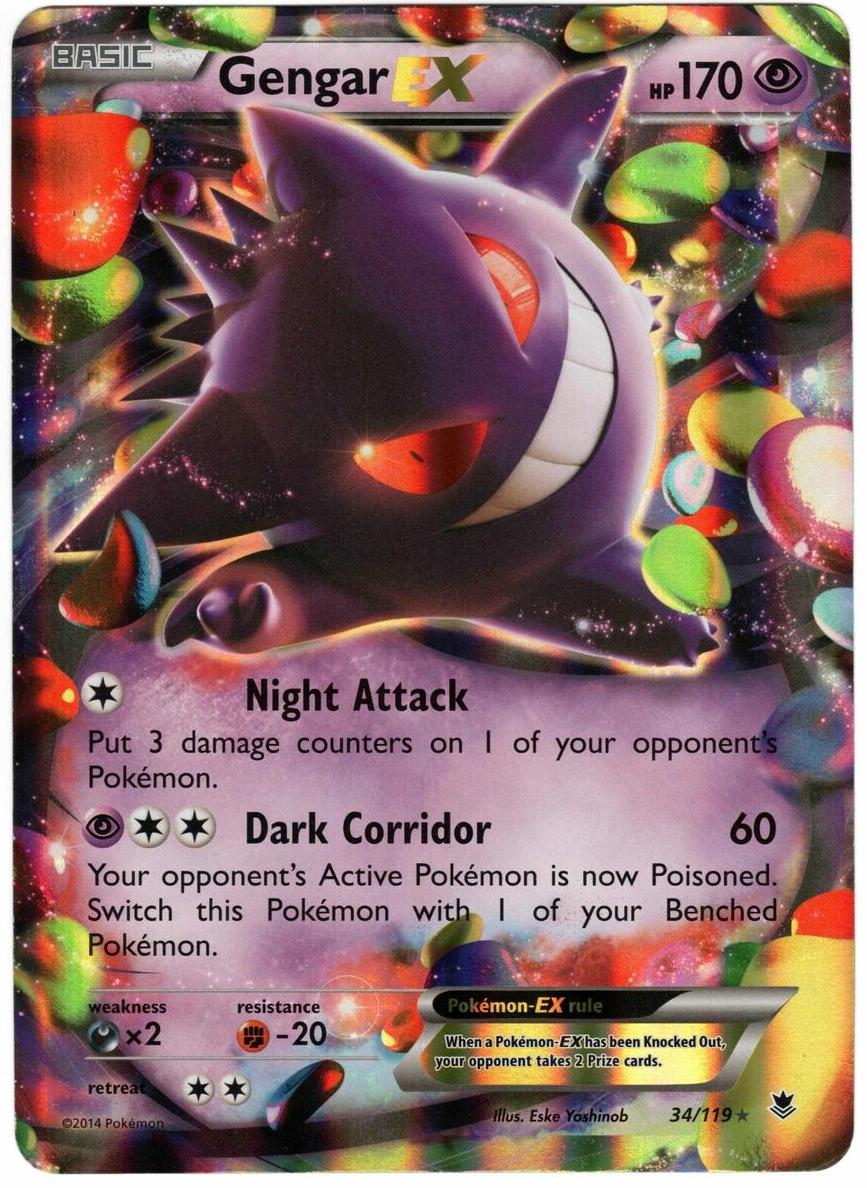 Gengar
