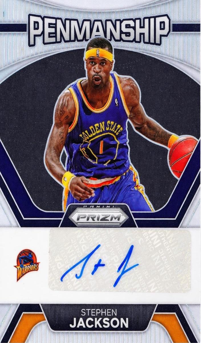 2023 Panini Prizm Basketball Silver Stephen Jackson #PNM-JAC