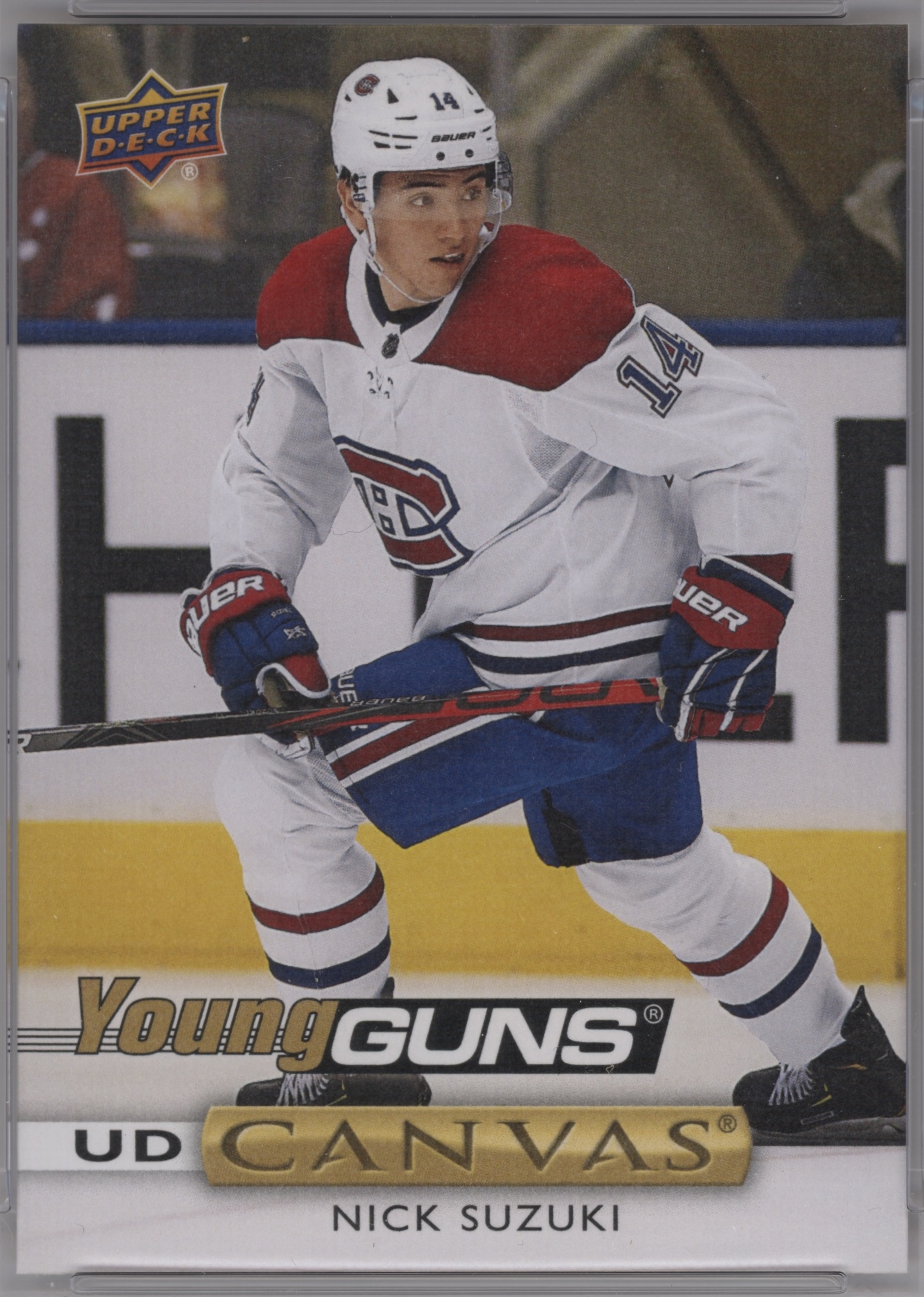 Nick Suzuki