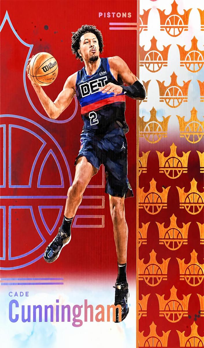 2024 Panini Court Kings Basketball Burgundy Cade Cunningham #76