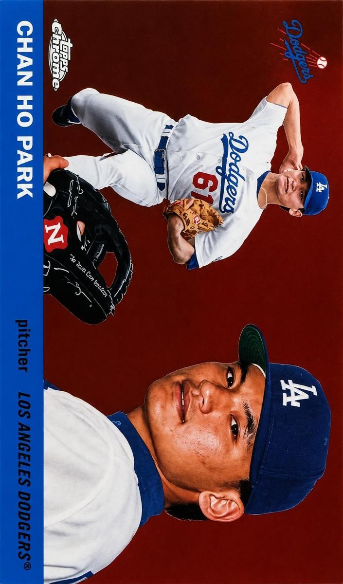 2025 Topps Chrome Platinum Baseball Chan Ho Park #232