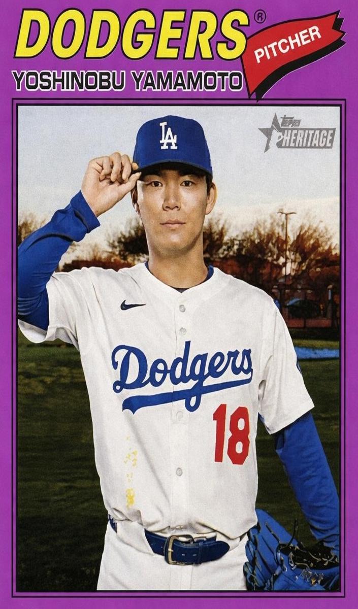2026 Topps Heritage Baseball Light Purple Bordered Yoshinobu Yamamoto #371