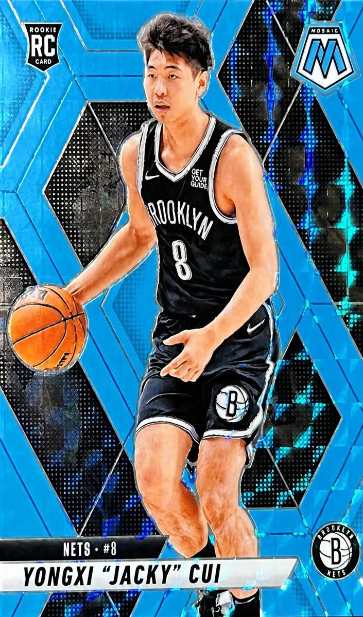 2024 Panini Mosaic Basketball Blue Fluorescent Yongxi "Jacky" Cui #212