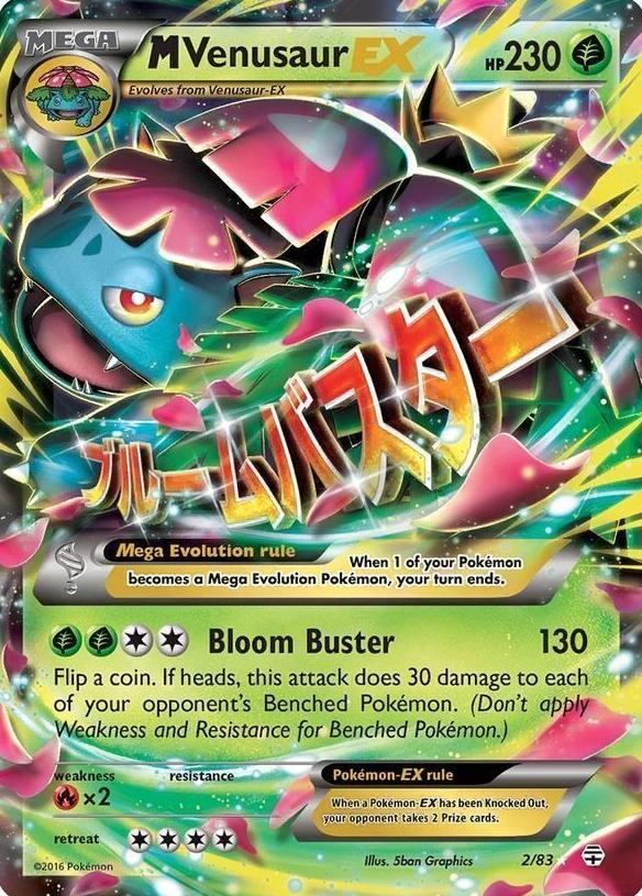 Mega Venusaur
