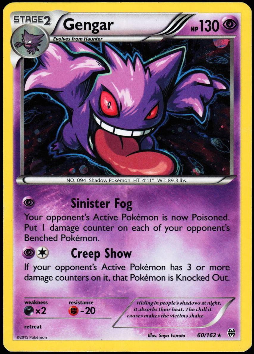 2015 Pokemon XY BREAKthrough Cosmos Holo Gengar #60 PSA 7