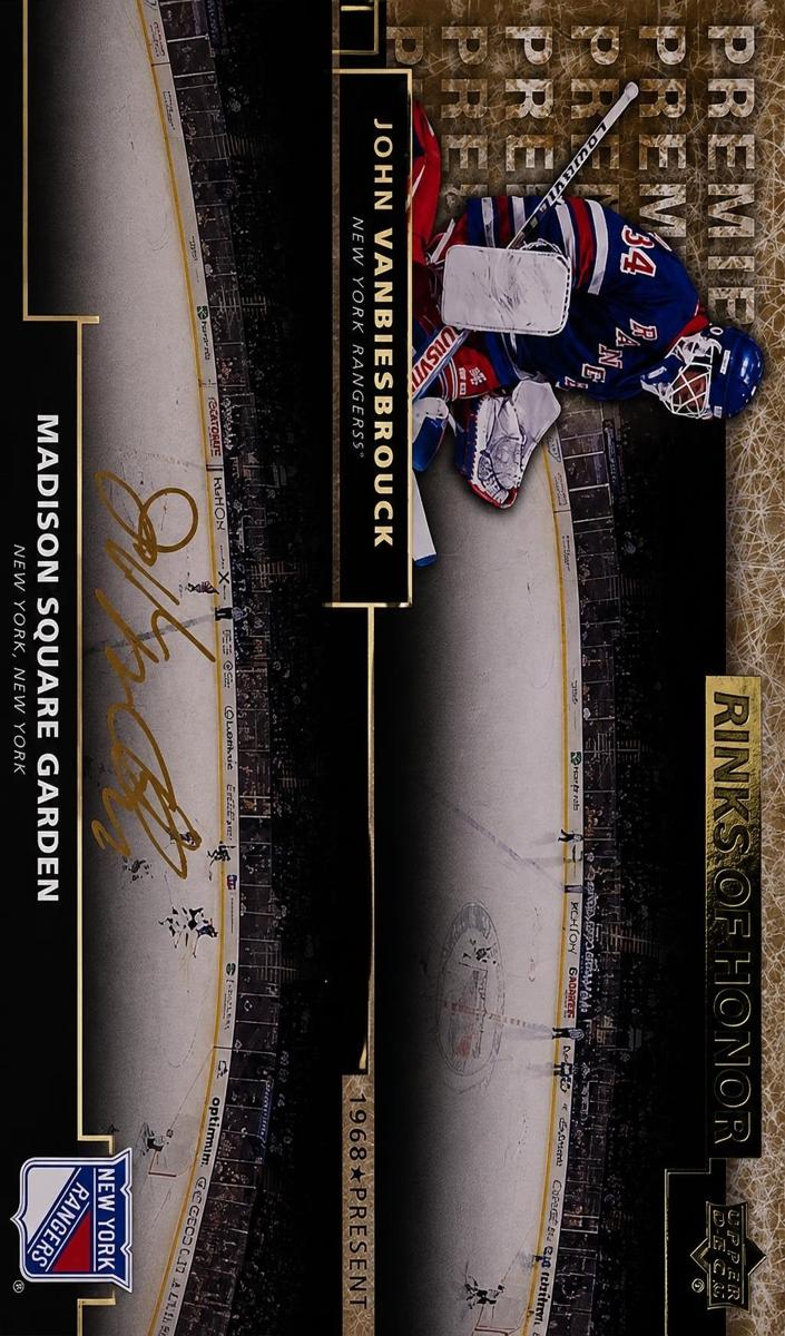John Vanbiesbrouck