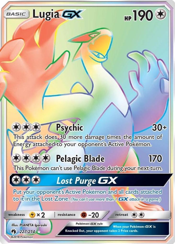 Lugia