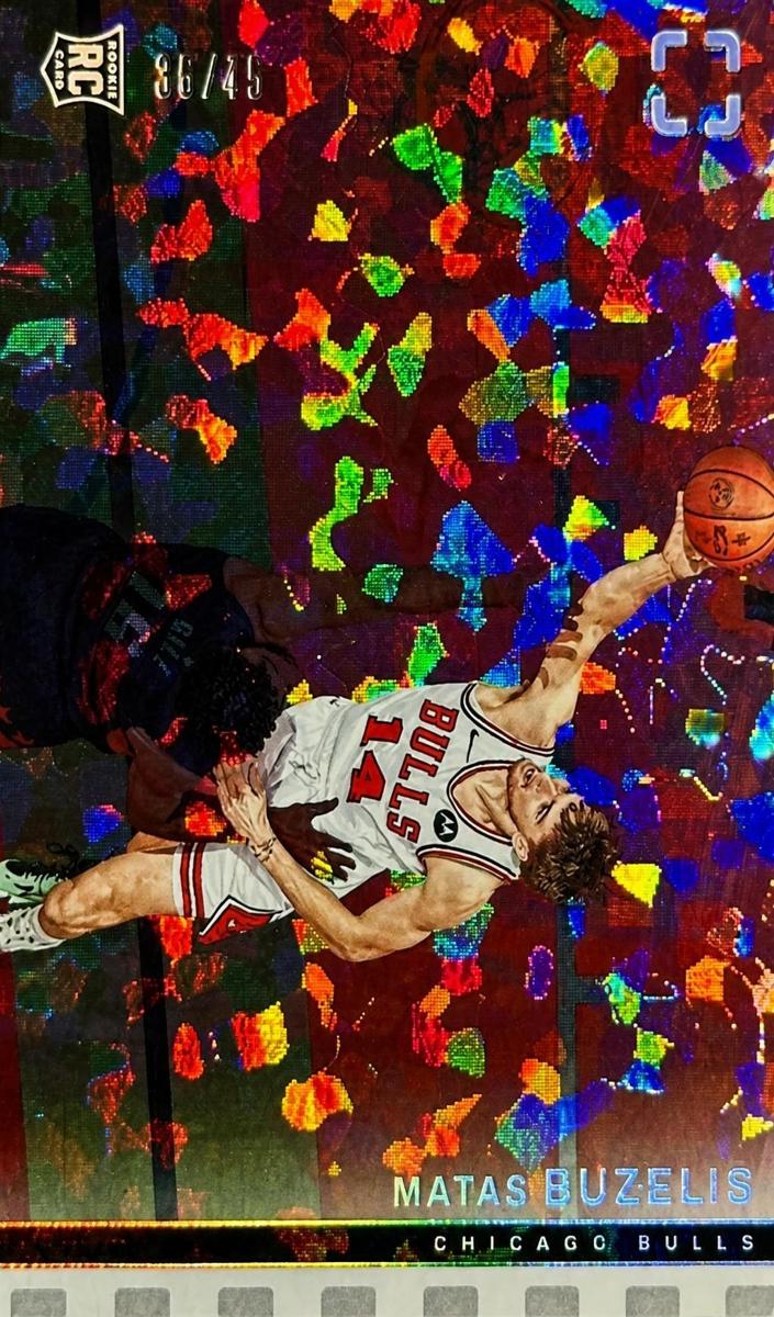 2024 Panini PhotoGenic Basketball Diamond Matas Buzelis #154