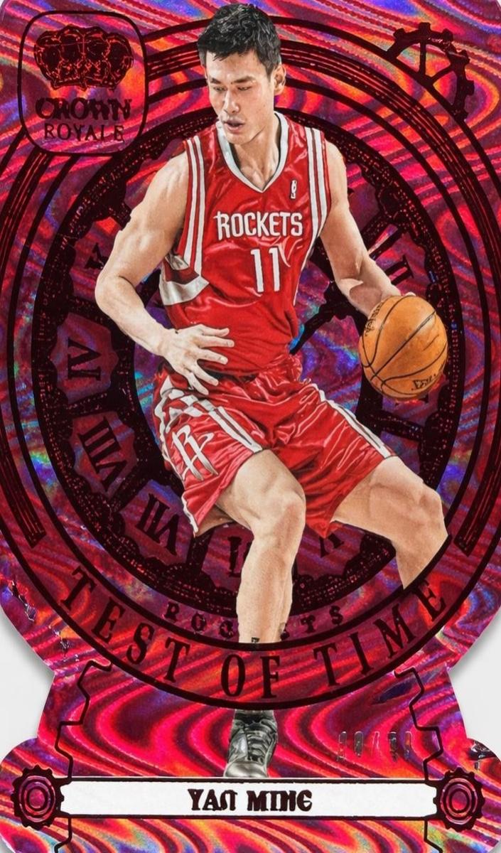 2023 Panini Crown Royale Basketball Red Yao Ming #10