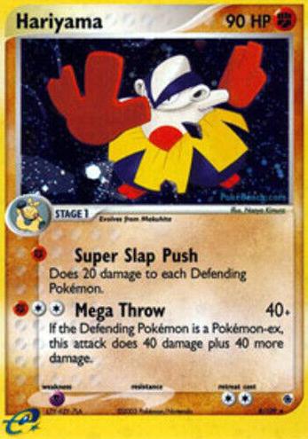 2003 Pokemon EX Ruby & Sapphire Hariyama #8