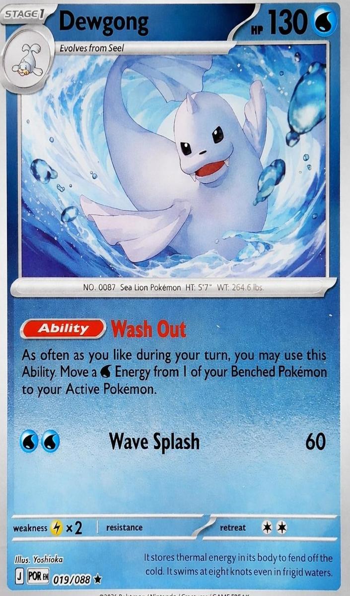 2026 Pokemon Mega Evolution Perfect Order Reverse Holo Dewgong #19