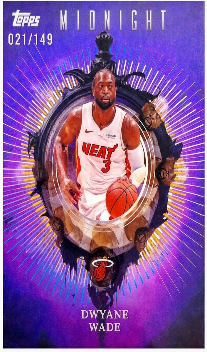 2025 Topps Midnight Basketball Morning Dwyane Wade #IN-14