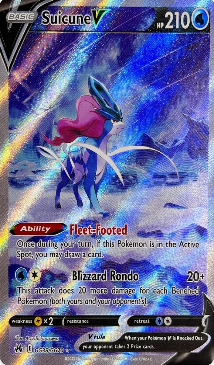 2023 Pokemon Crown Zenith Full Art Suicune #GG38 PSA 9
