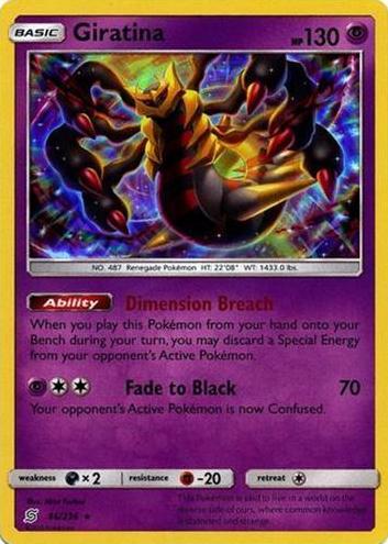 2019 Pokemon Sun & Moon Unified Minds Giratina #86