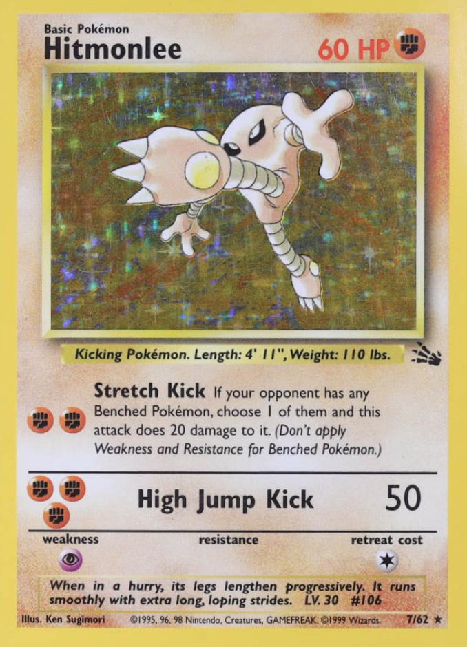 1999 Pokemon Fossil Hitmonlee #7
