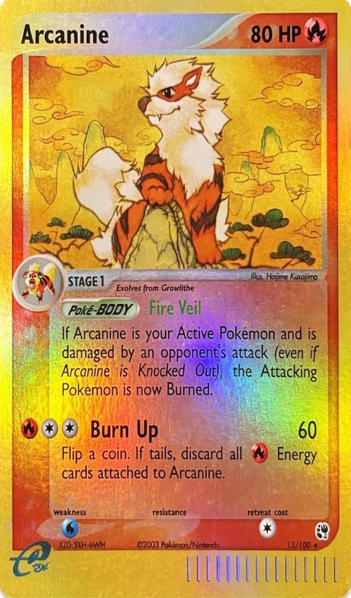 Arcanine