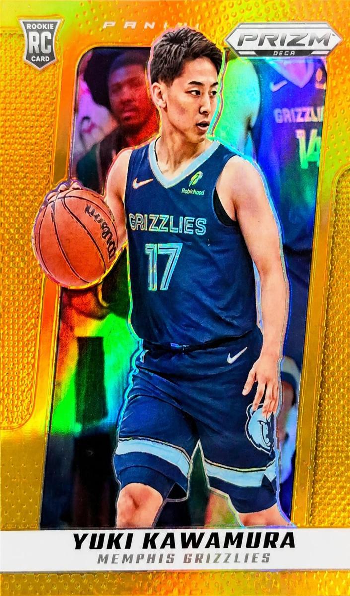 2024 Panini Prizm Deca Basketball Gold Yuki Kawamura #105