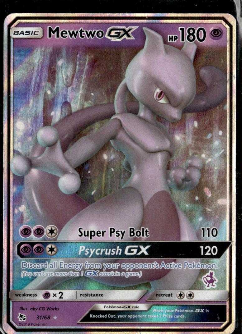 Mewtwo GX