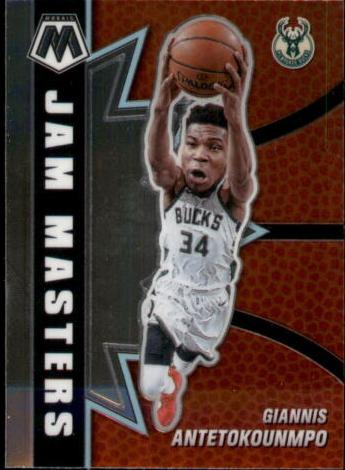 2020 Panini Mosaic Basketball Giannis Antetokounmpo #9 PSA 10