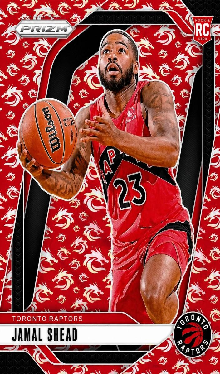 2024 Panini Prizm Basketball Dragon Year Jamal Shead #241