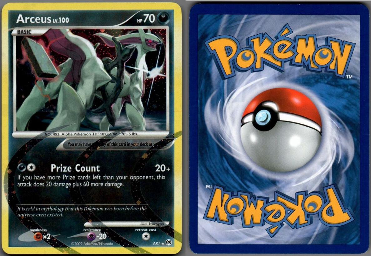 Arceus