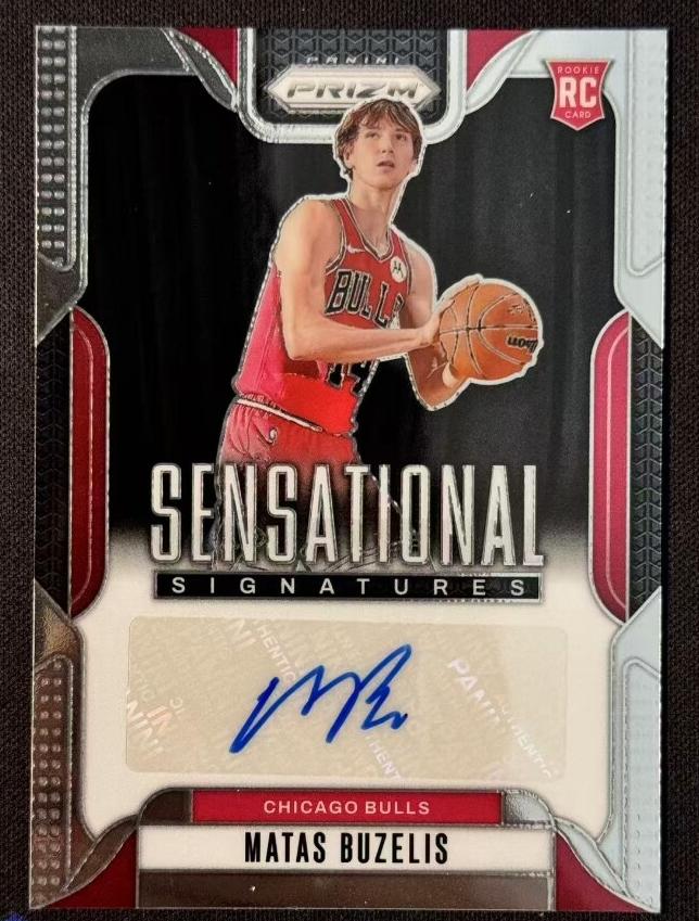 2024 Panini Prizm Basketball Matas Buzelis #SS-MBB PSA 9