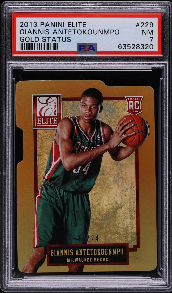 Giannis Antetokounmpo