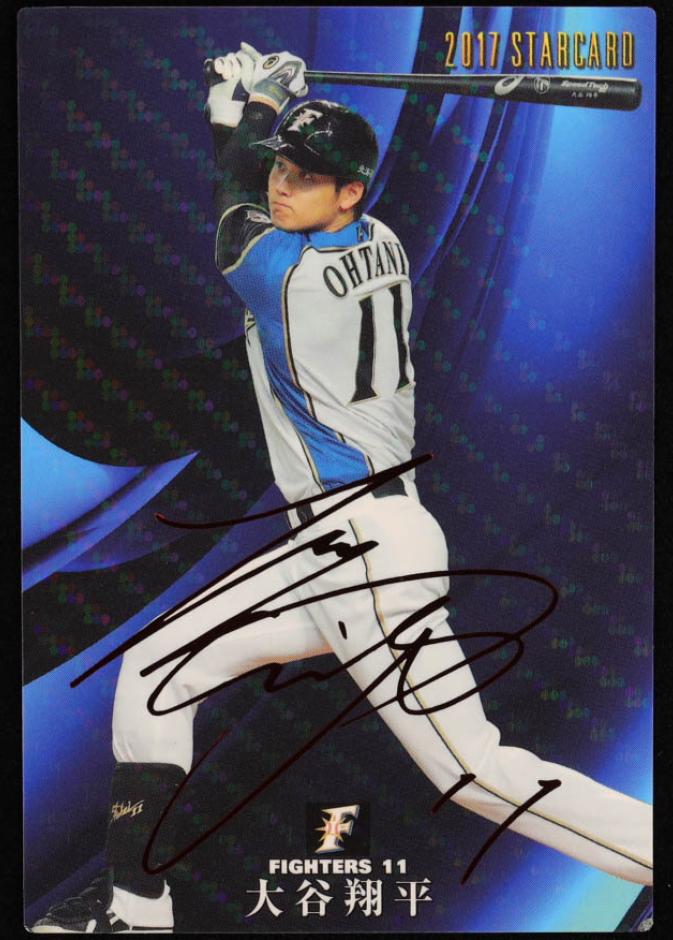 Shohei Ohtani