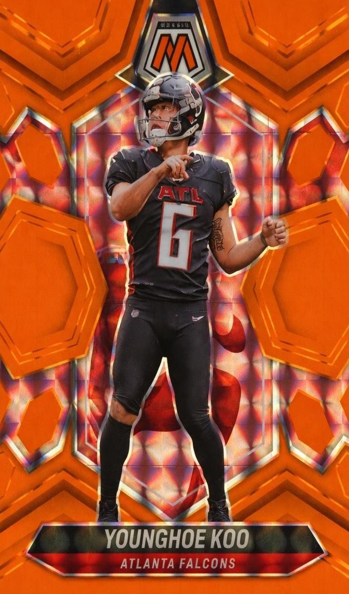 2024 Panini Mosaic Football Orange Fluorescent Younghoe Koo #14