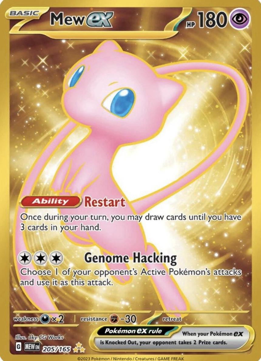 2023 Pokemon Scarlet & Violet 151 Mew EX #205 PSA 9
