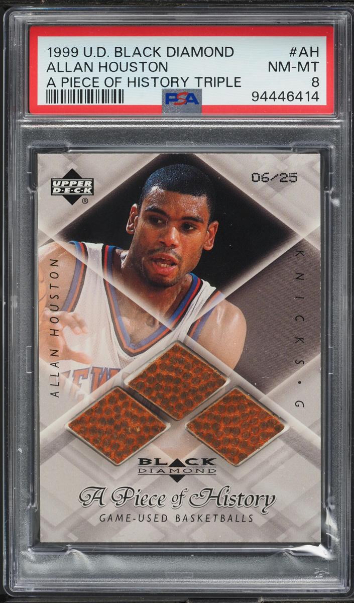 Allan Houston