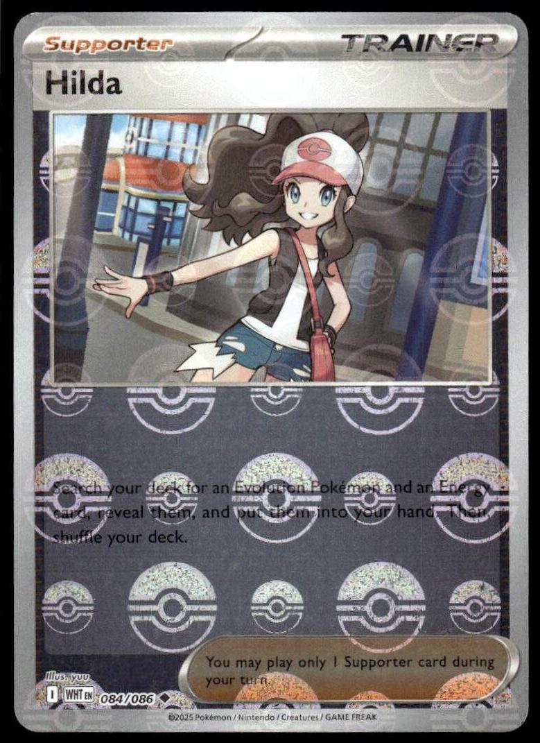2025 Pokemon Scarlet & Violet White Flare Poke Ball Hilda #84