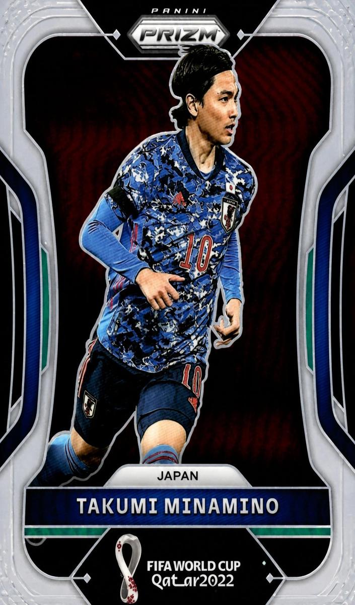 2022 Panini Prizm FIFA World Cup Qatar Soccer Silver Takumi Minamino #133