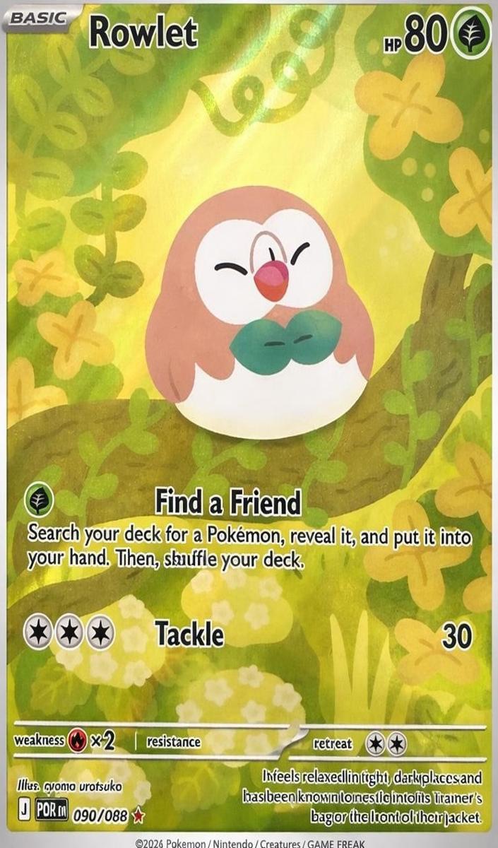 2026 Pokemon Mega Evolution Perfect Order Rowlet #90 CGC 10