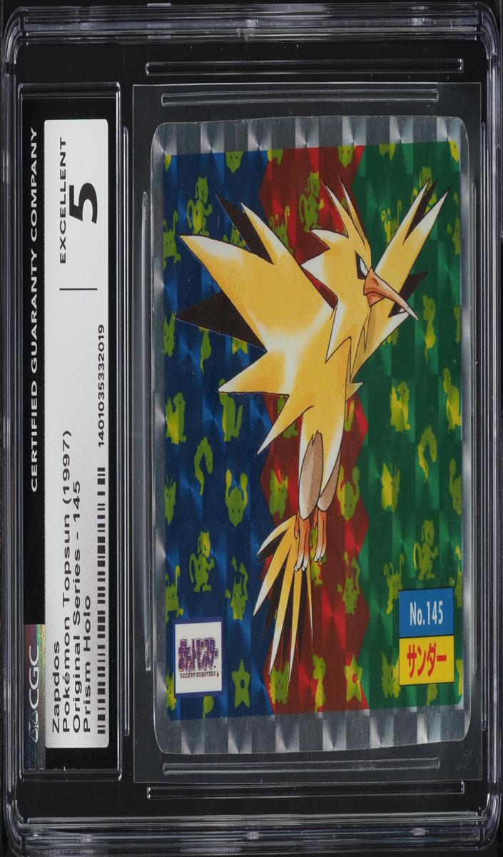 1995 Pokemon Japanese Topsun Holo Zapdos #145 PSA 3