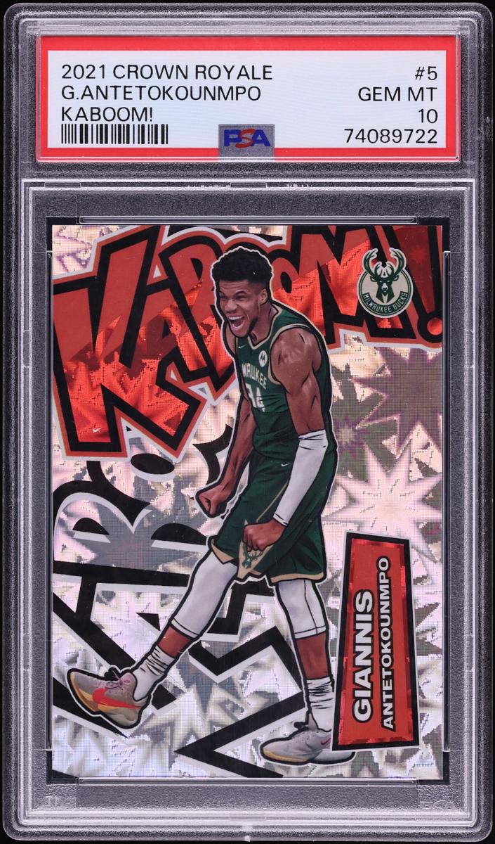 Giannis Antetokounmpo