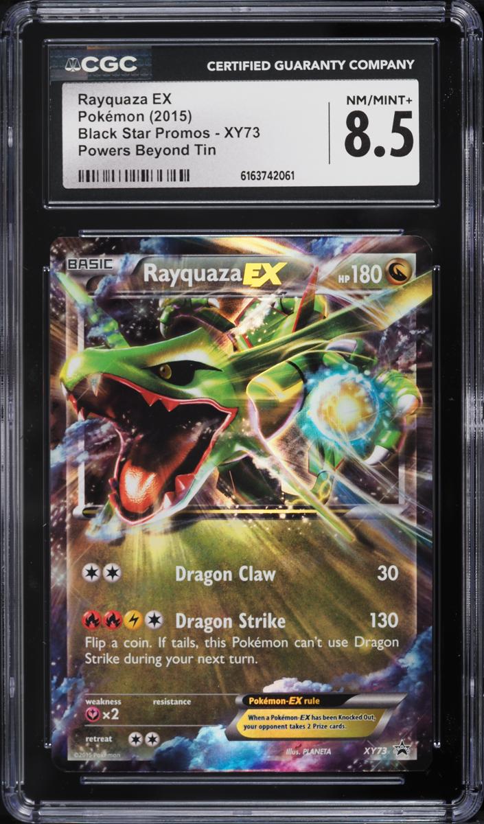 2015 Pokemon XY Black Star Promo Rayquaza EX #XY73