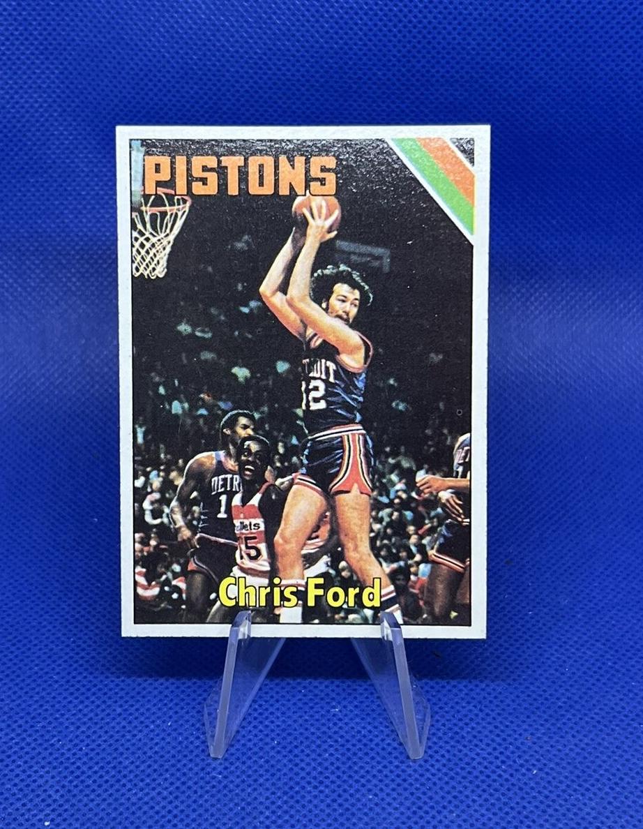 1975 Topps Basketball Chris Ford #47