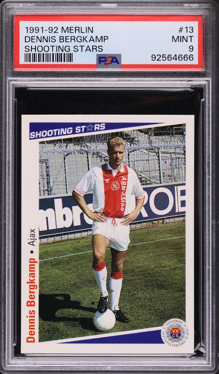 Dennis Bergkamp
