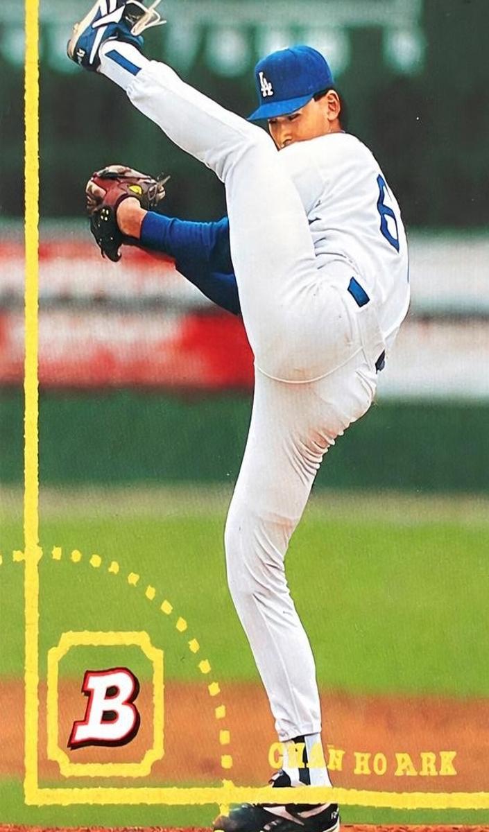 Chan Ho Park