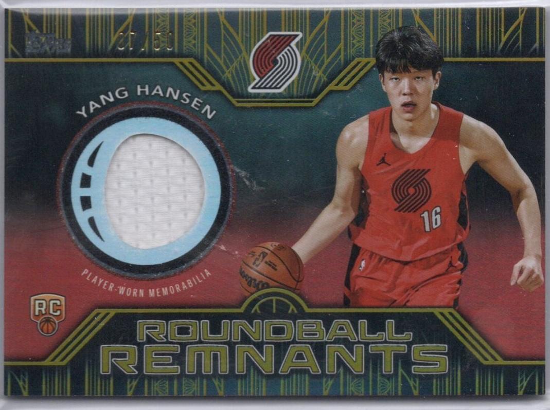 2025 Topps Basketball Gold Rainbow Yang Hansen #RRR-YH