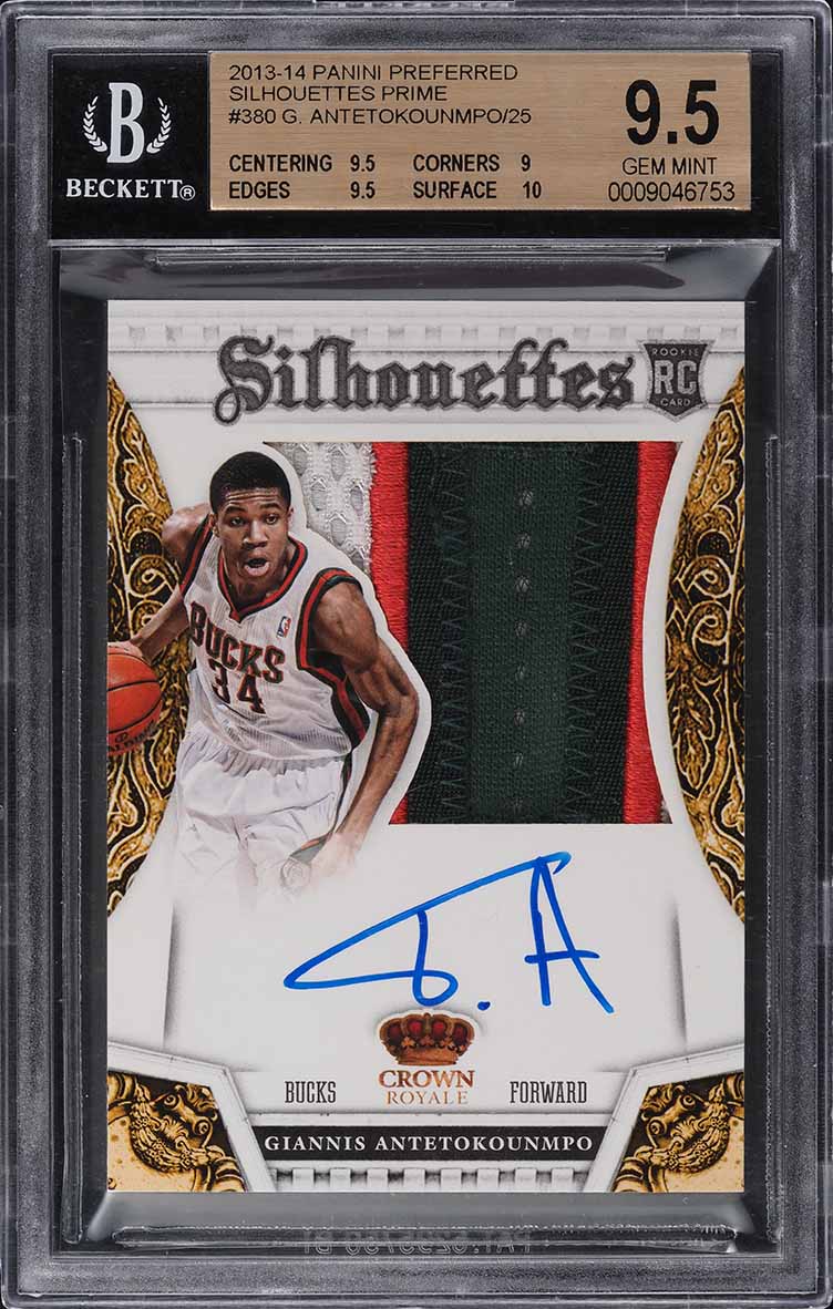 Giannis Antetokounmpo