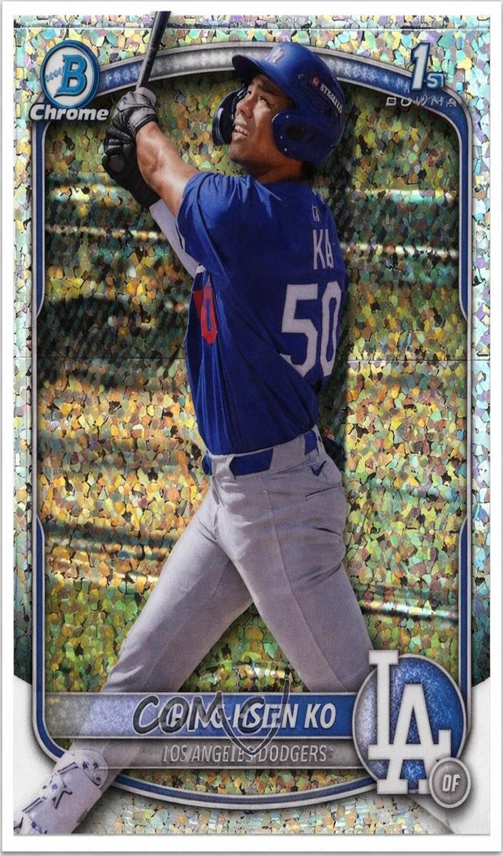 2025 Bowman Chrome Prospects Baseball Mini-Diamond Refractor Ching-Hsien Ko #BCP-224 PSA 10